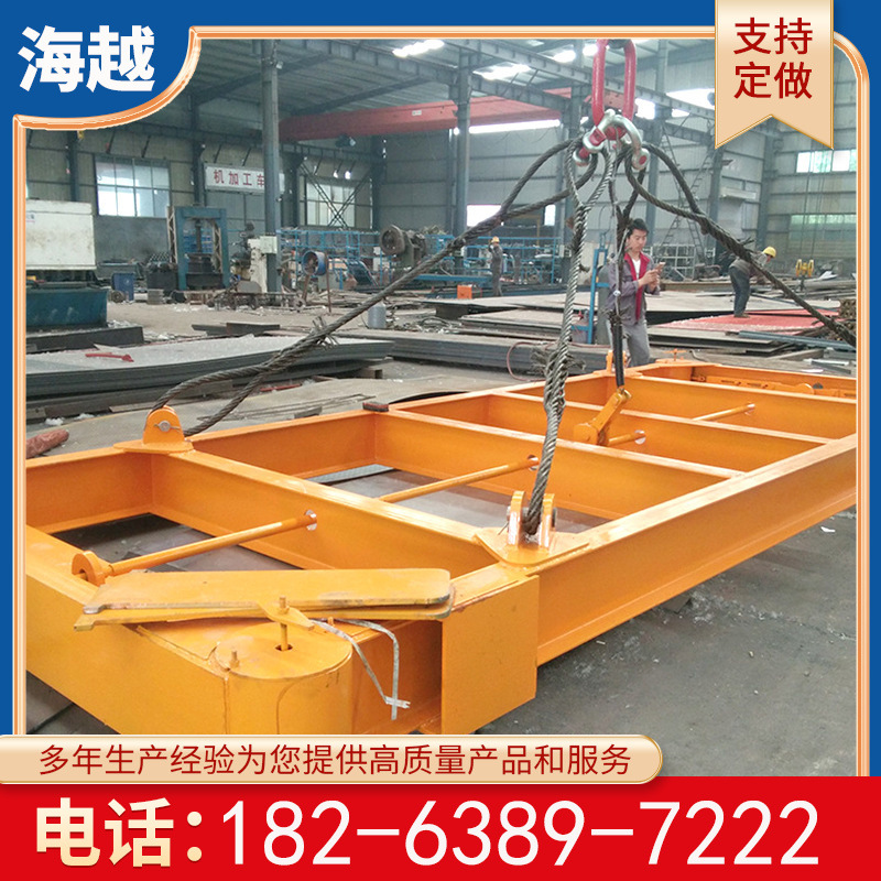 集装箱吊具 40尺港口码头用集装箱吊具 挂钩 半自动集装箱吊具
