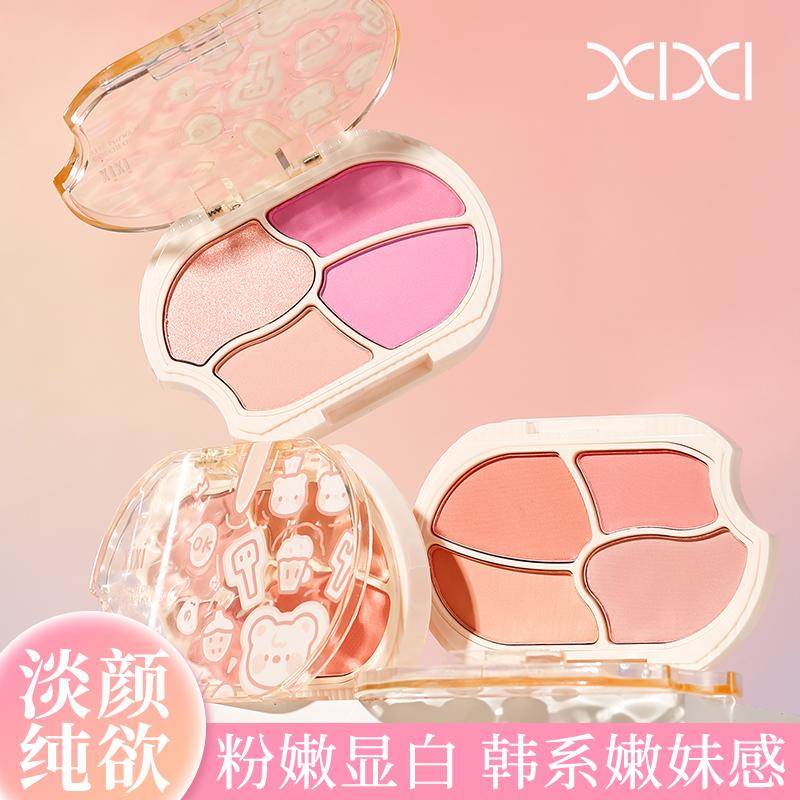 XIXI多色腮红盘哑光自然裸妆提升气色收缩色膨胀色流玉三色胭脂盘