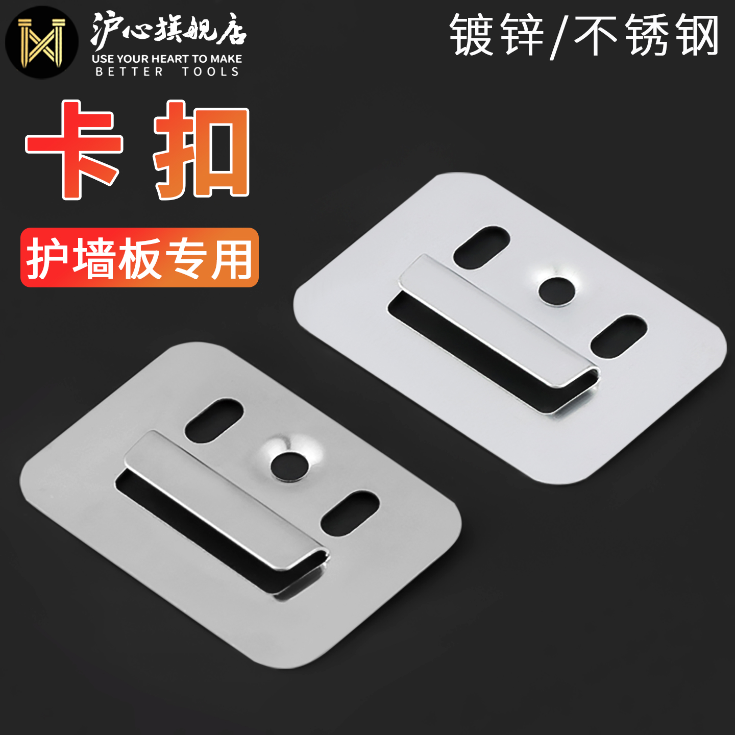 官方直营 品质保障 量大价优