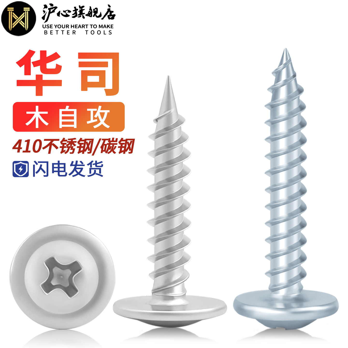 官方直营 品质保障 量大价优