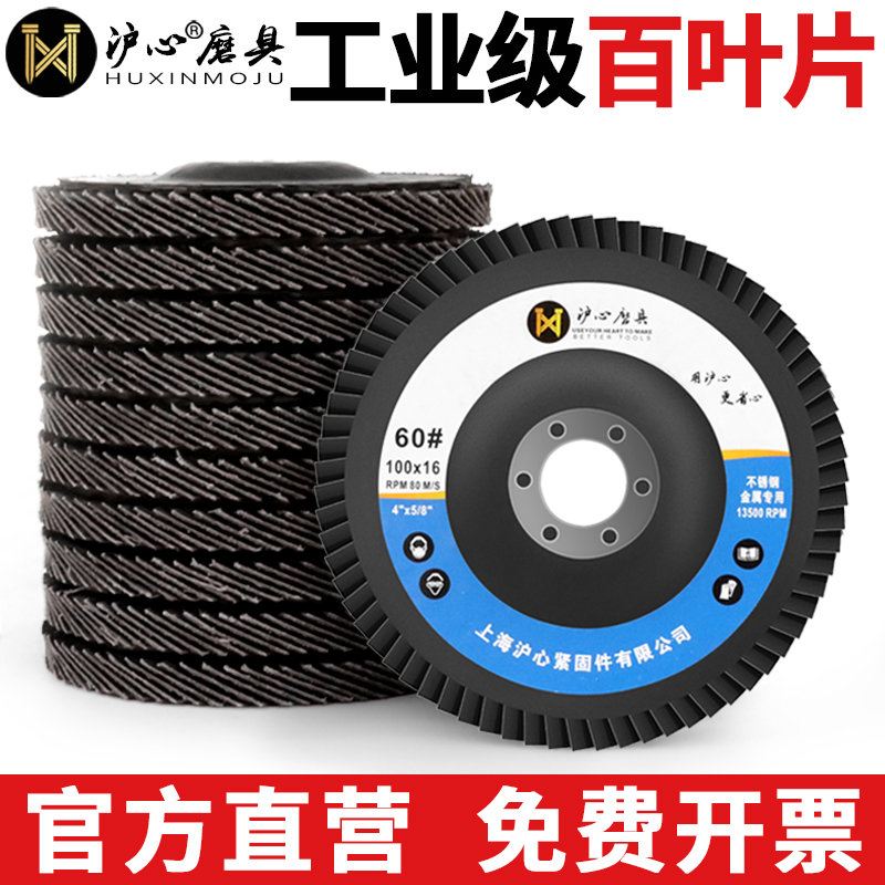 官方直营 品质保障 量大价优