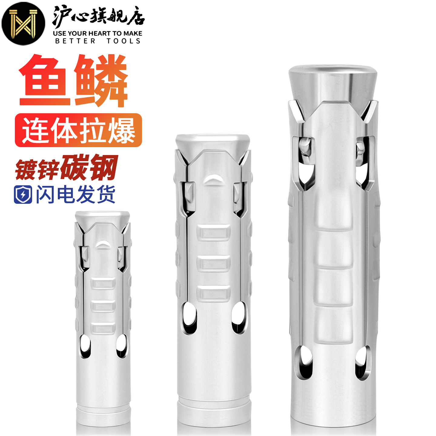 官方直营 品质保障 量大价优