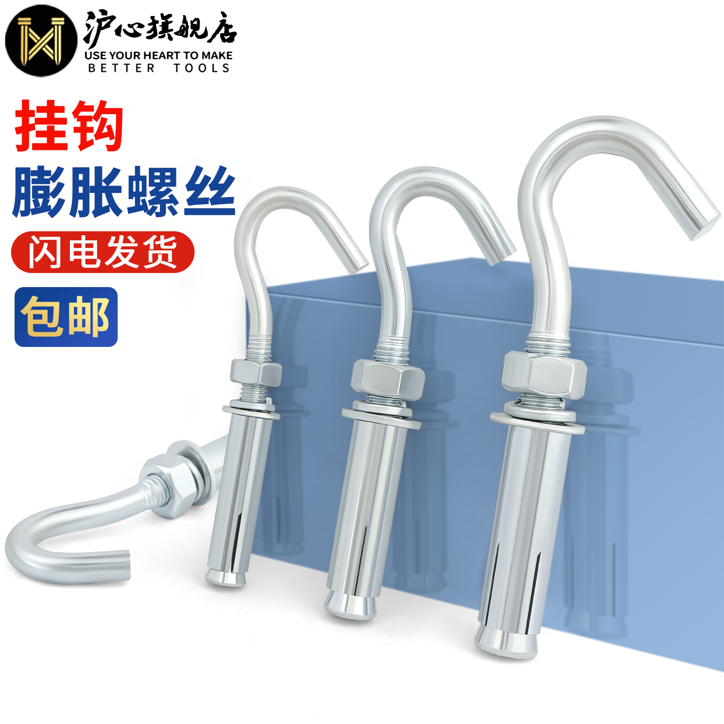 官方直营 品质保障 量大价优