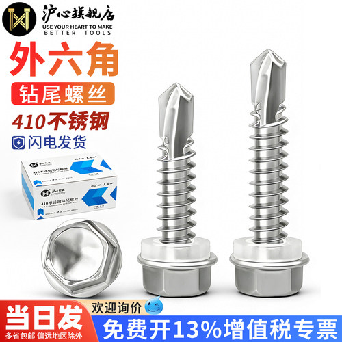 官方直营 品质保障 量大价优