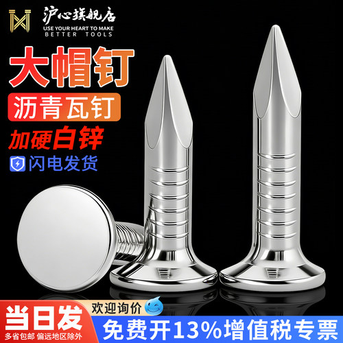 官方直营 品质保障 量大价优