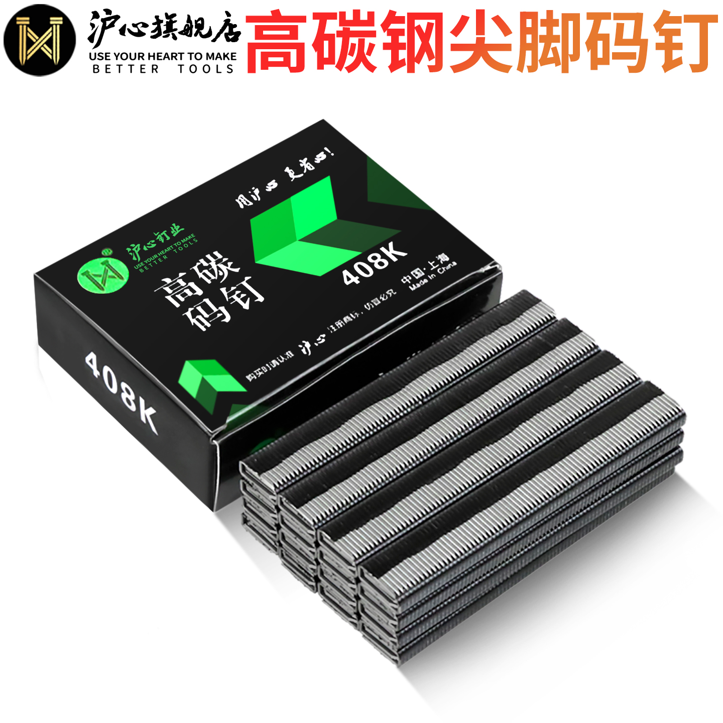 官方直营 品质保障 量大价优