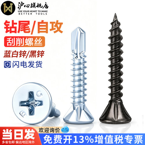 官方直营 品质保障 量大价优