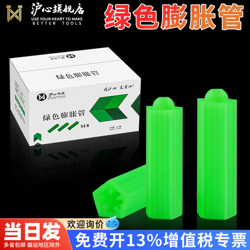 官方直营 品质保障 量大价优