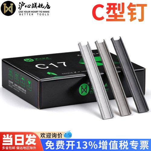 官方直营 品质保证 量大价优