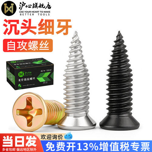 官方直营 品质保障 量大价优