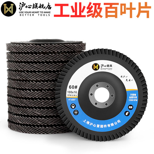 官方直营 品质保障 量大价优