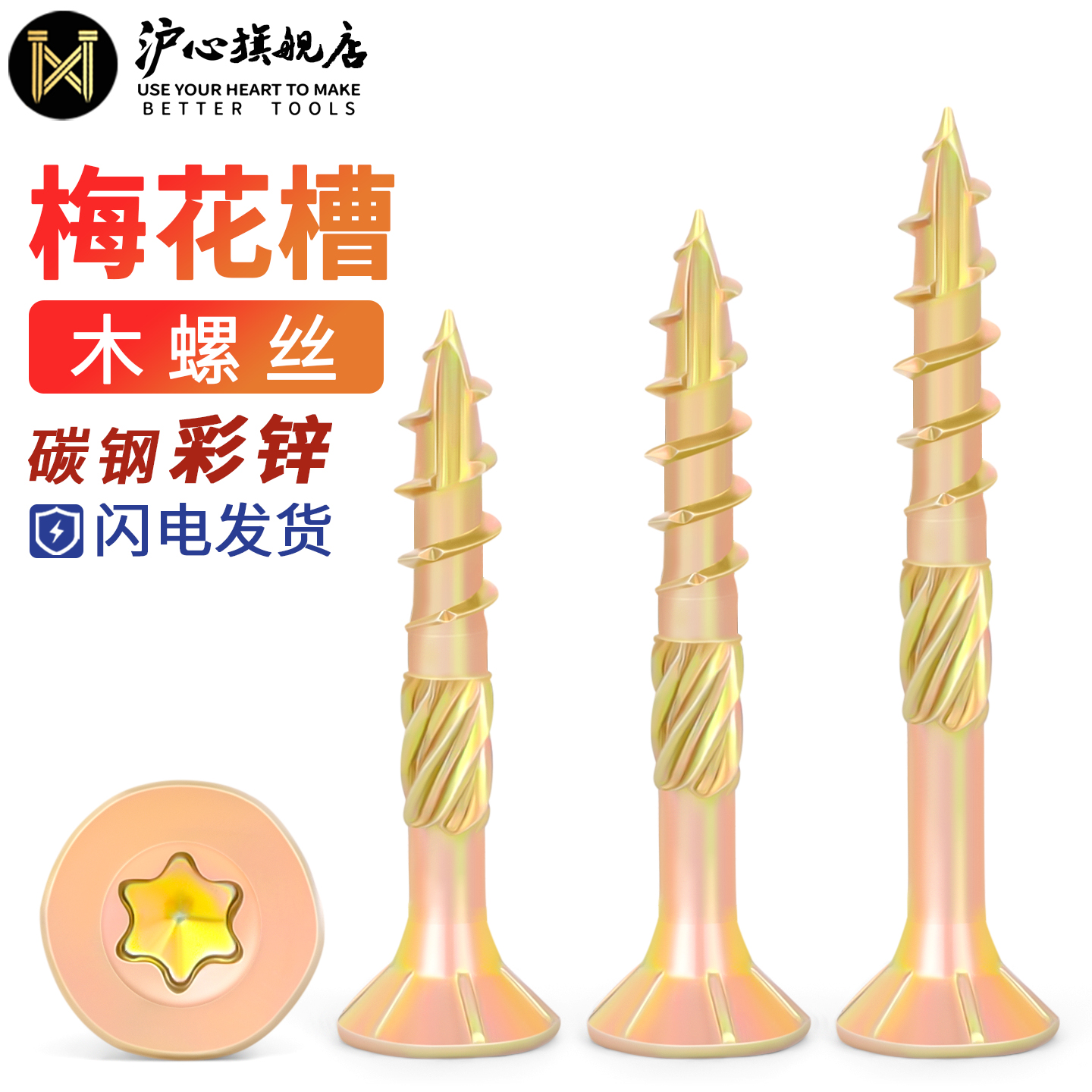 官方直营 品质保障 量大价优