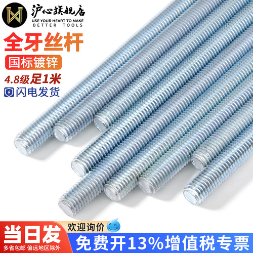 官方直营 品质保证 量大价优