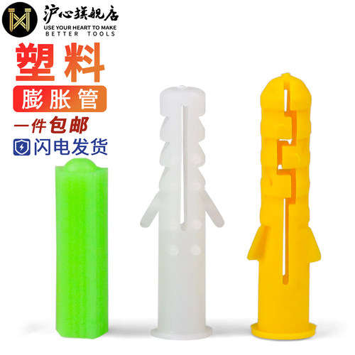 官方直营 品质保障 量大价优