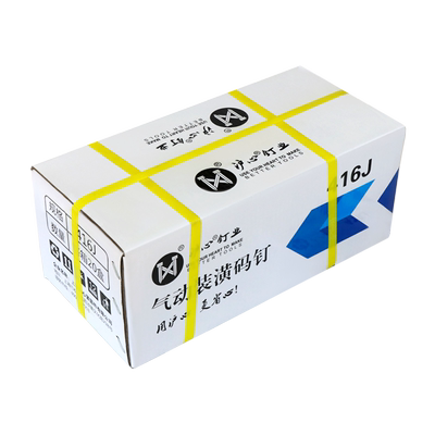 沪心整箱国标码钉1013J气动枪钉