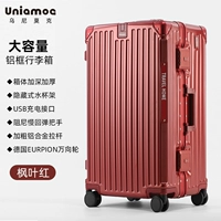 Прочный вместительный и большой кленовый лист, официальный продукт, увеличенная толщина