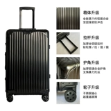 Металлический вместительный и большой чемодан, Германия, алюминиево-магниевый сплав, 20 дюймов