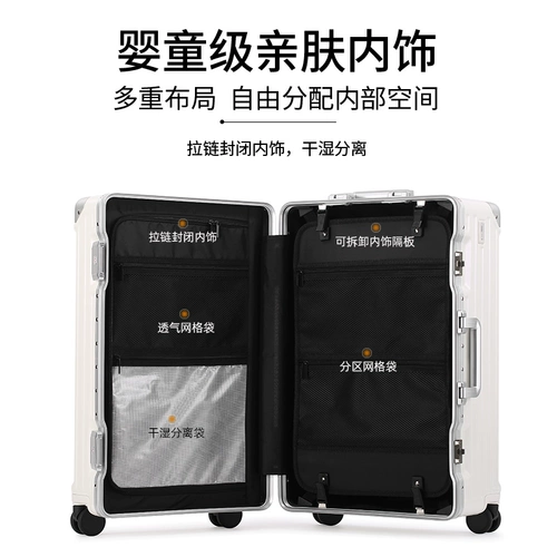 Вместительный и большой чемодан, Германия, 32 дюймов