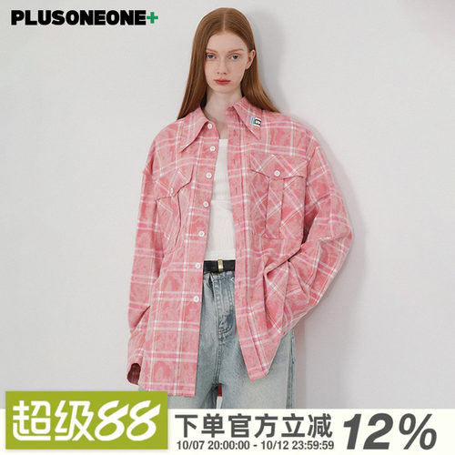 复古做旧格纹慵懒衬衫