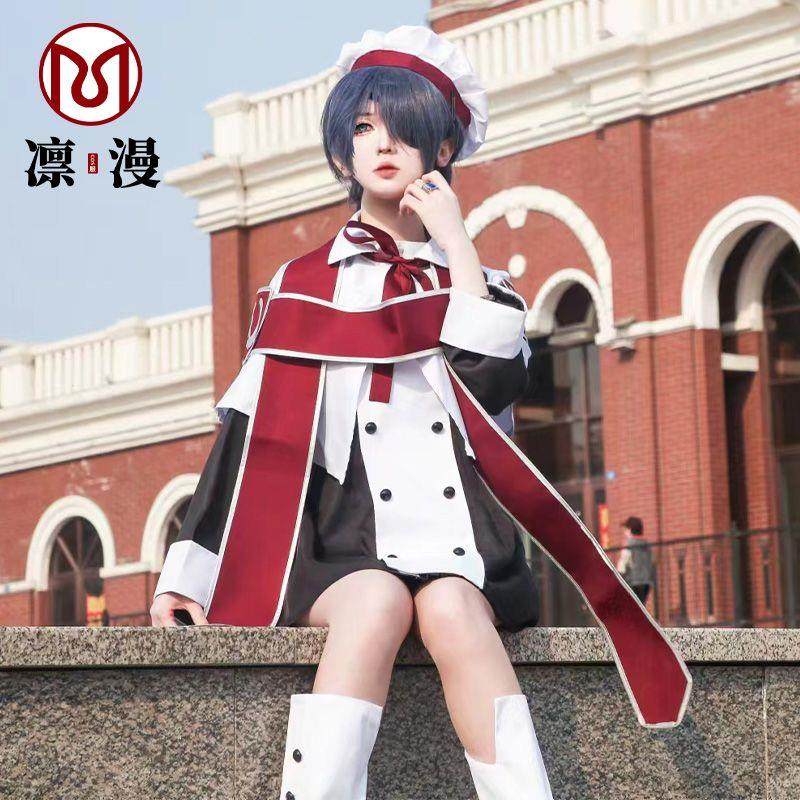 黑执事cos夏尔凡多姆海恩夏天cos服 夏尔唱诗班cosplay服装教团服