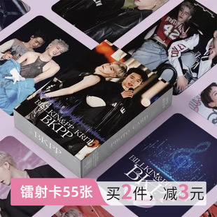 BKPP周边小卡55张镭射自印三寸卡片非官方正品正版LOMO卡明信片