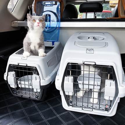 航空箱宠物飞机托运猫咪小型犬狗狗猫包猫笼子便携包空运箱子外出