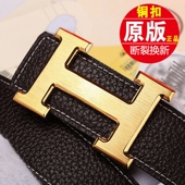 新款 铜扣H扣皮带男真皮纯皮高端蛇纹鳄鱼纹潮流百搭头层牛皮腰带
