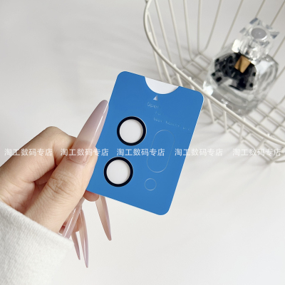 适用OPPO Reno15镜头膜镜头保护膜全包15Pro超清Reno14防刮14Pro手机保护膜Reno13Pro定位秒贴全覆盖钢化玻璃