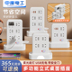 立式 多功能插座USB充电插排多插孔位电源插线板电脑办公插板带线