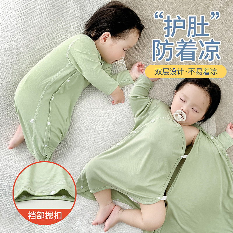 婴儿睡袍小月龄夏季薄款莫代尔四季通用睡衣春秋款宝宝空调服睡袋