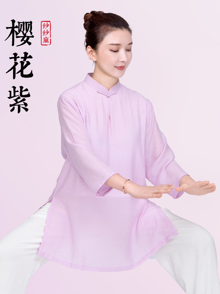 Xiaoheshan Tai Chi clothing женская одежда 2025 года в новом западном стиле Tai Chi Ba Duan Jin practice clothing молодая улучшенная одежда для долгого лета Изображение 1