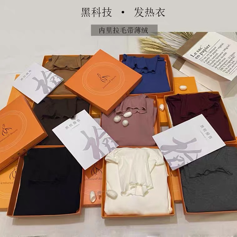 蘆菲瑤桑蠶絲加絨發熱衣堆堆領 圓領 半高領打底衫女秋冬_蘆菲瑤旗艦店_女士內衣_男士內衣_家居服