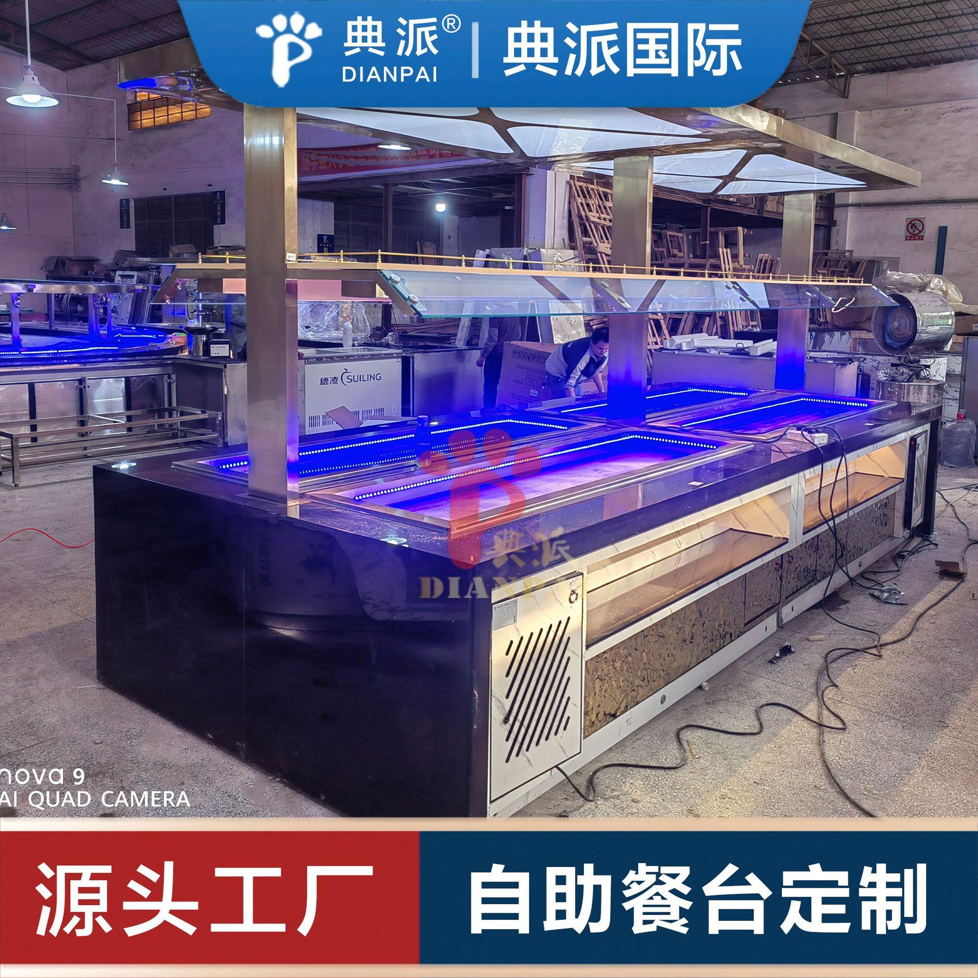 美国餐厅设备自助布菲台华人餐厅设计装修改造升级一站式服务厂家