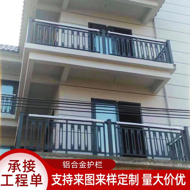 小区花园阳台护栏景区过道隔离围栏别墅阳台围栏阶梯凳踏步扶手