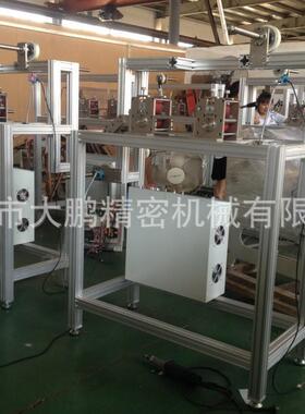 鹏大机械光纠偏合铝架多层贴机DP-320/XAW420多电层材料制作贴合