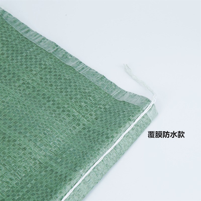 塑料编织袋覆膜蛇皮l袋快递物流打包袋100*108120130200i.