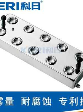 极速科日aM10072 十头雾化头 十头雾化板 工业加湿器 水池景观造