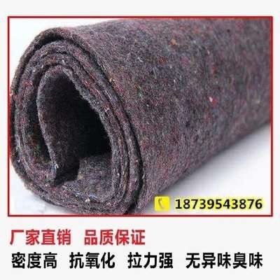 毯垫布设备除草布无纺布透w气帐篷防滑防水加厚土工布毛毡保。_虎窝淘