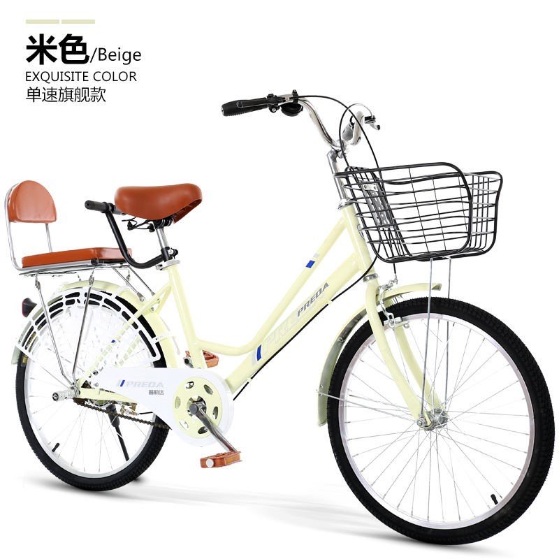 自行车女成d人轻便上班学生男式变速单车高品质复古时Y尚车子24寸