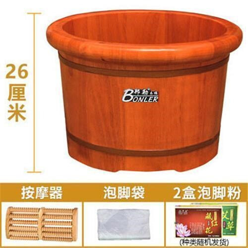 现货速发厂促新加厚实木橡木足疗桶足浴桶泡脚木桶无盖洗脚桶木泡