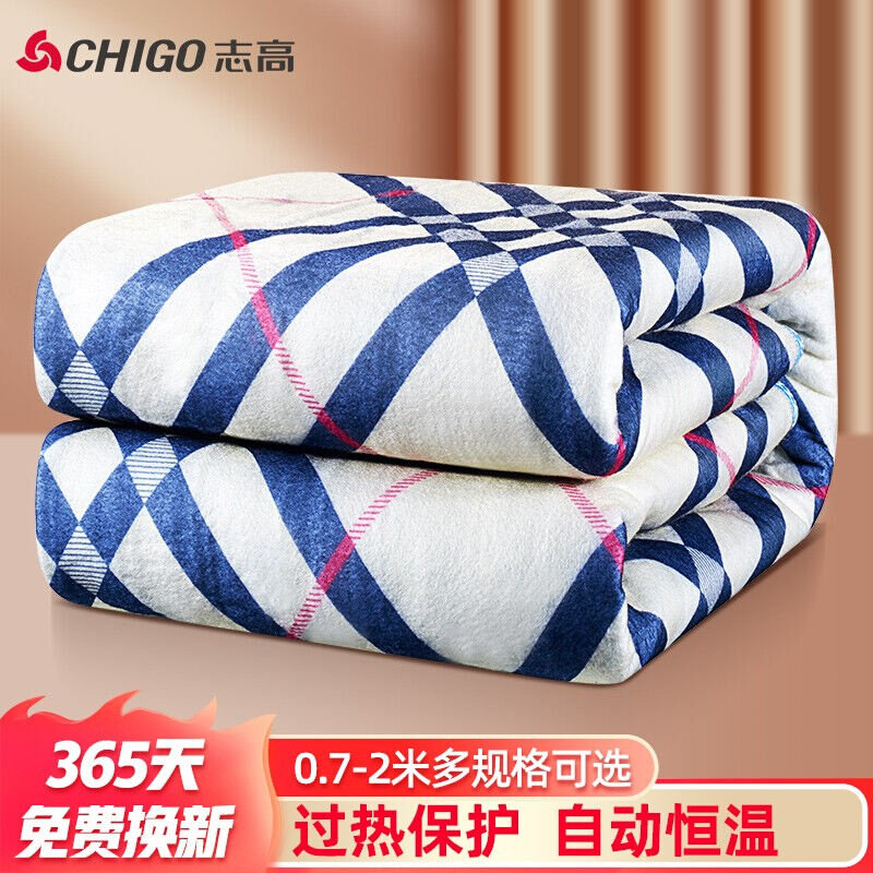 （CHIGO）单人电热毯电褥子电暖毯家用宿舍用电热垫高温自动断电怎么样,好用不?