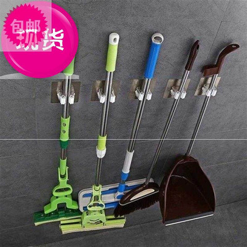 新品。化妆室用h品小百货厨房家x居生活用品置物架收纳拖把架免打