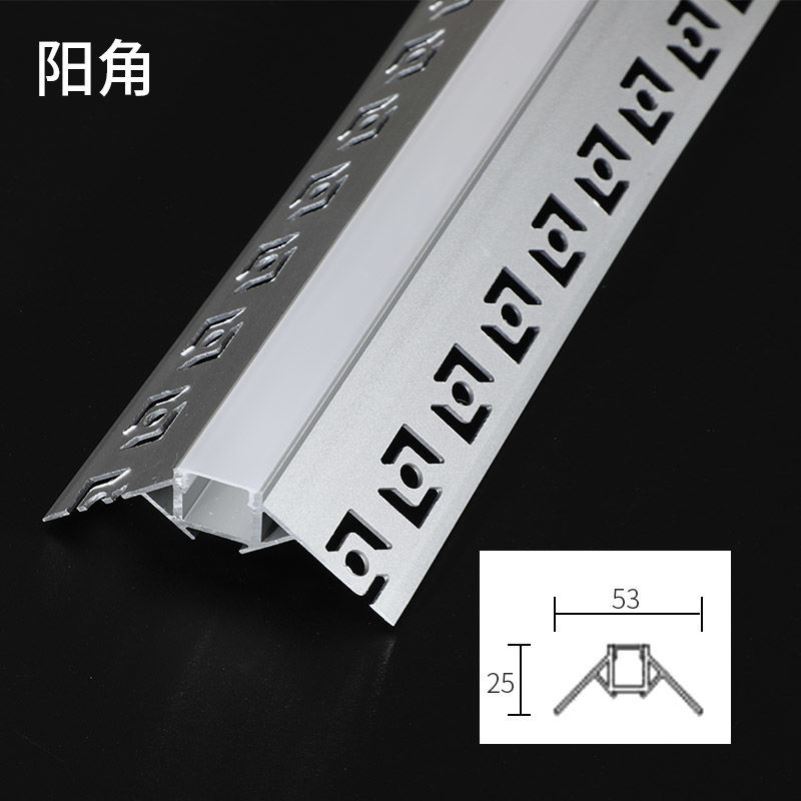 新品线性灯线性h灯嵌入式吊顶灯带卡槽线形灯铝合金灯槽明装le定