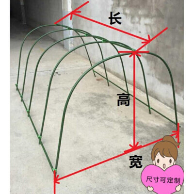 2021含膜骨架。家用绿c萝温室蔬菜棚大棚支架过冬暖w房养花雨棚种