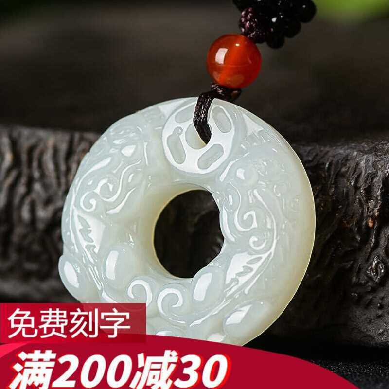 艺铂缘 和田玉吊坠时来好运男女款扭转乾坤貔貅平安扣玉石项链挂怎么看?