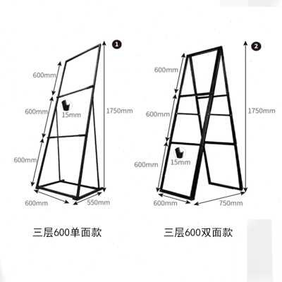 极速瓷砖展架800800 地砖展示架600地板展示架陶瓷架样品展示架