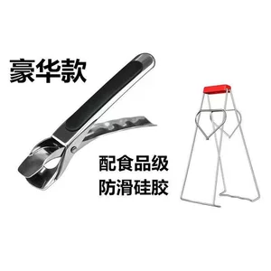 Xinwu 0 стальные клипки e -device anti -hot clip кухонные продукты небольшой универмаг God Bow