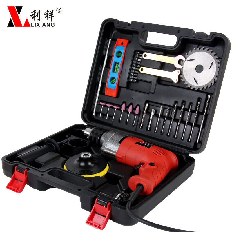 利祥电动工具多功能电钻家用冲击钻手电钻电动工具套装红款铝壳+