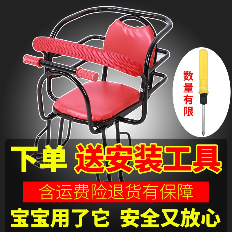 自行车儿童座椅后置带儿童座椅电动瓶车宝宝后座架小孩座椅带雨棚