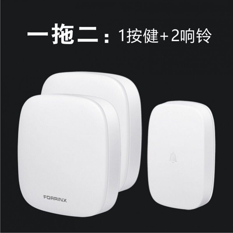 门铃富盈星触摸无线门铃远距离遥控电子防水门铃无线家用一拖二拖